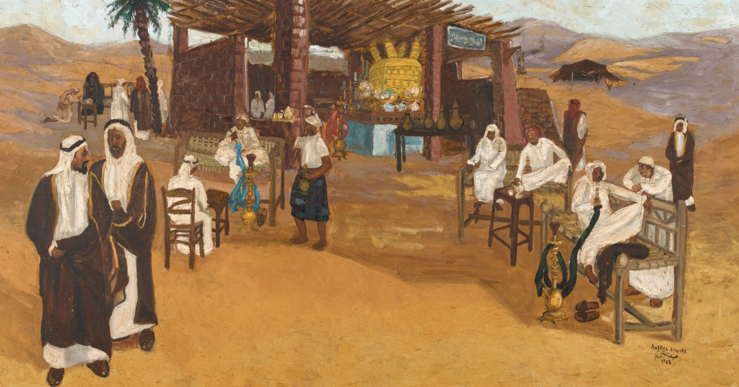 مزاد سوذبيز الثاني