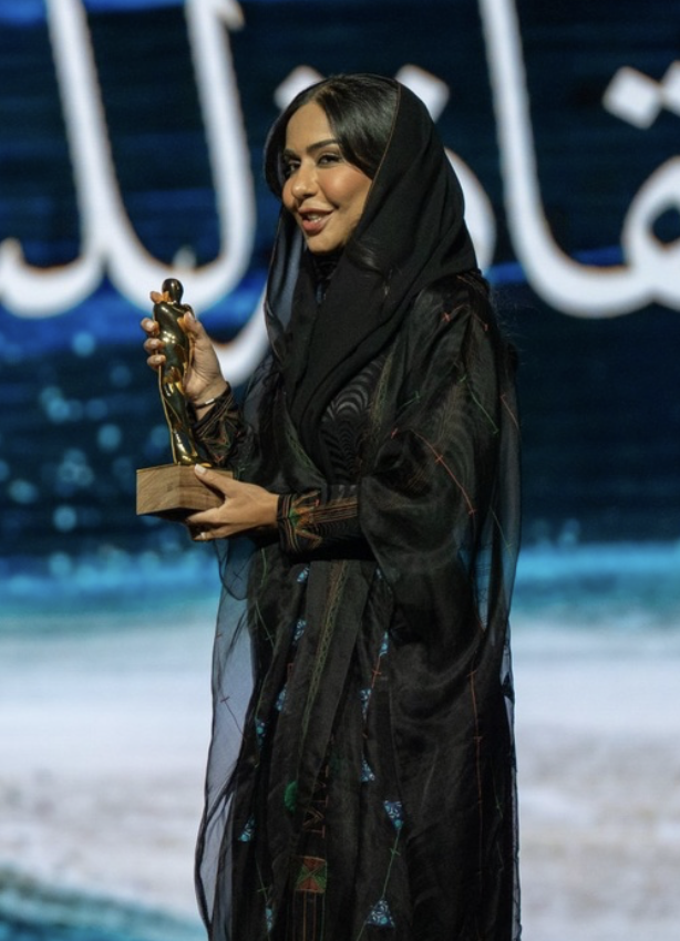 لبنى الخميس