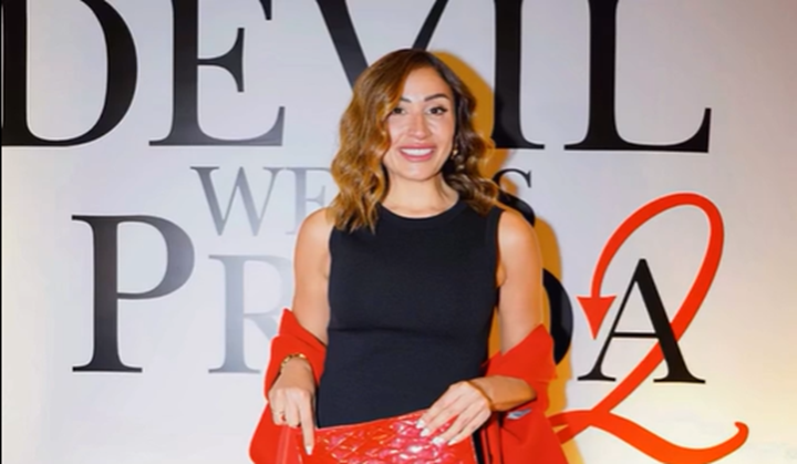 دينا الشربيني 