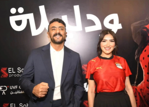 مي عمر وأحمد العوضي في العرض الخاص لفيلم "شمشون ودليلة"