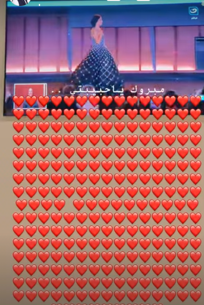 لا
