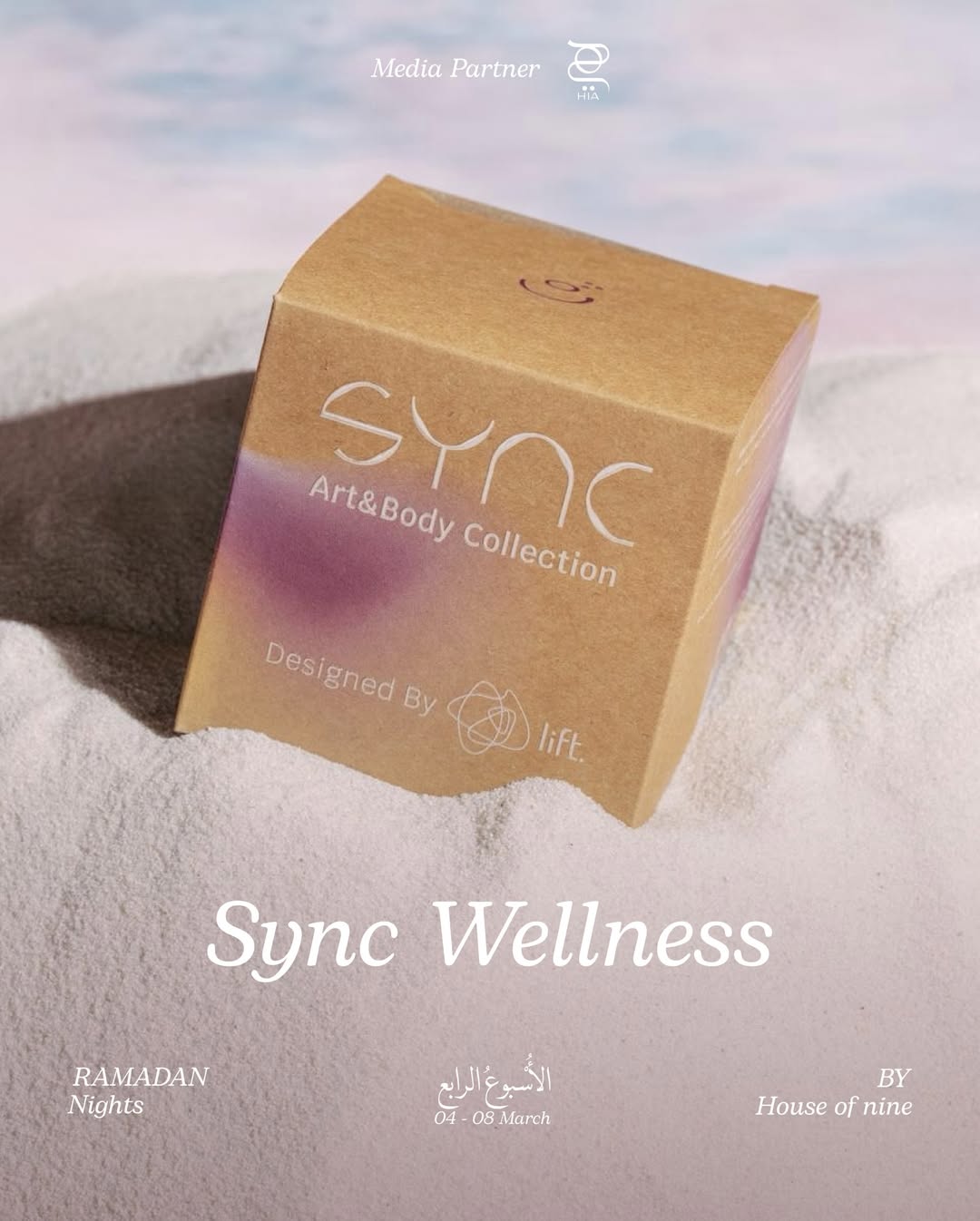 Sync Wellness