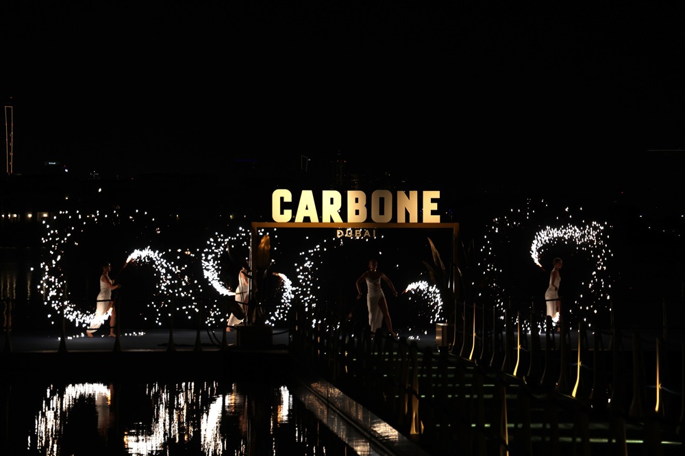 افتتاح Carbone 