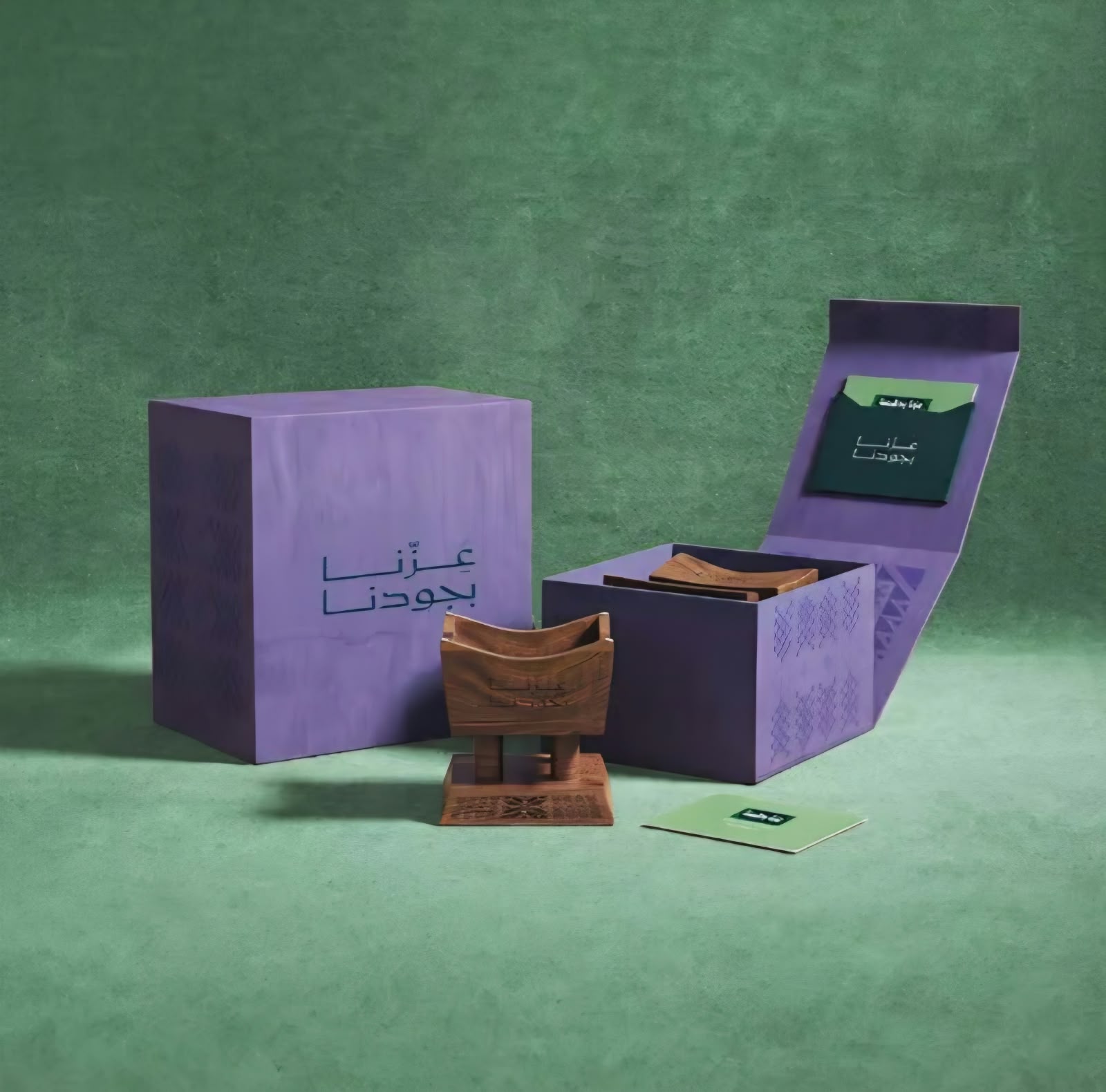 Tajalla Agency مبخرة الجود