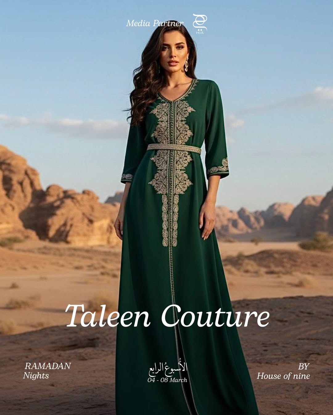 Taleen Couture