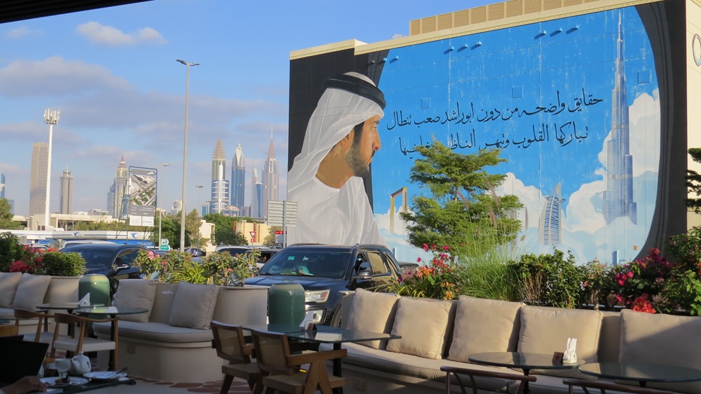 The Good Moon يعود إلى طريق الوصل 