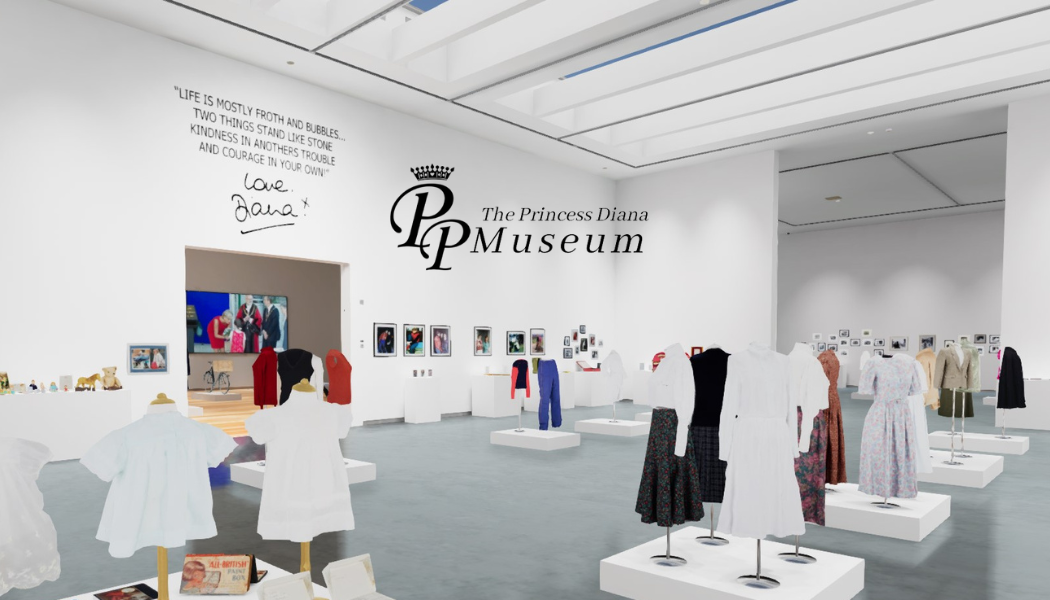 The Princess Diana Museum