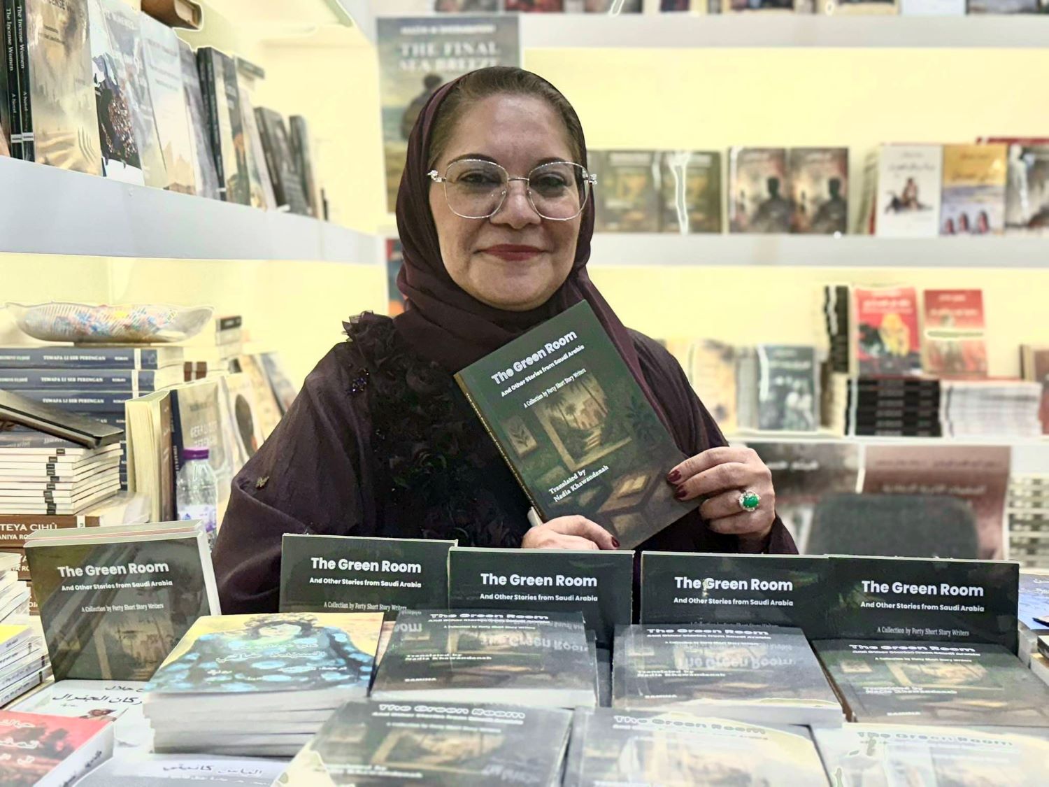 The green room للكاتبة والمترجمة د.نادية خوندنة