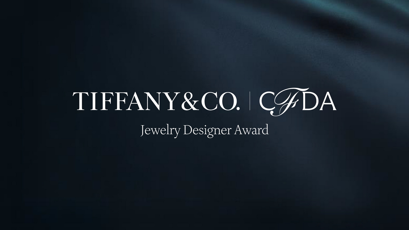 Tiffany x CFDA