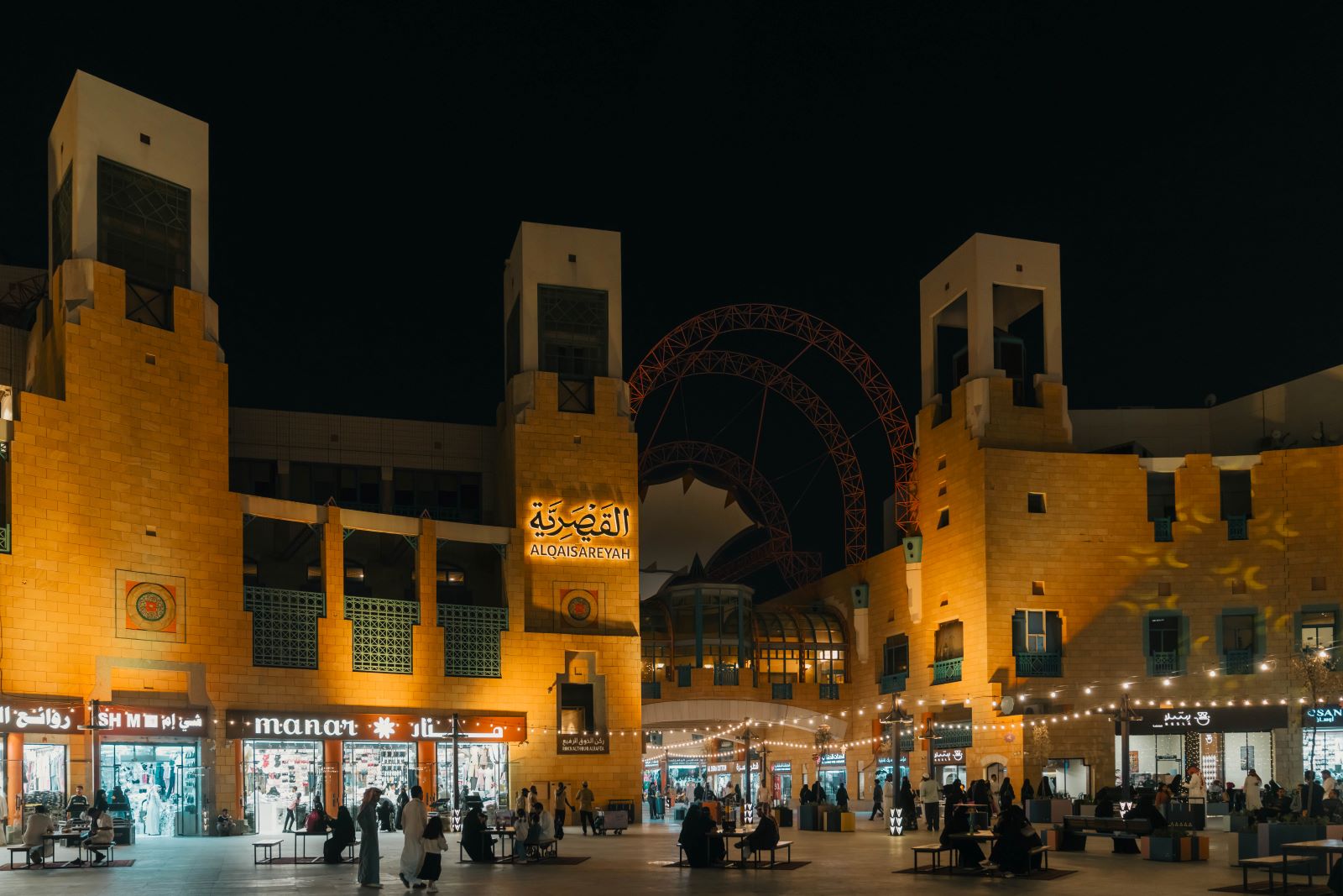 TikTok تحتفي باليوم الوطني السعودي عبر حملة عِزّنا بتراثنا