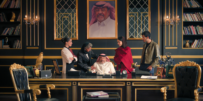 "المهايطية" 