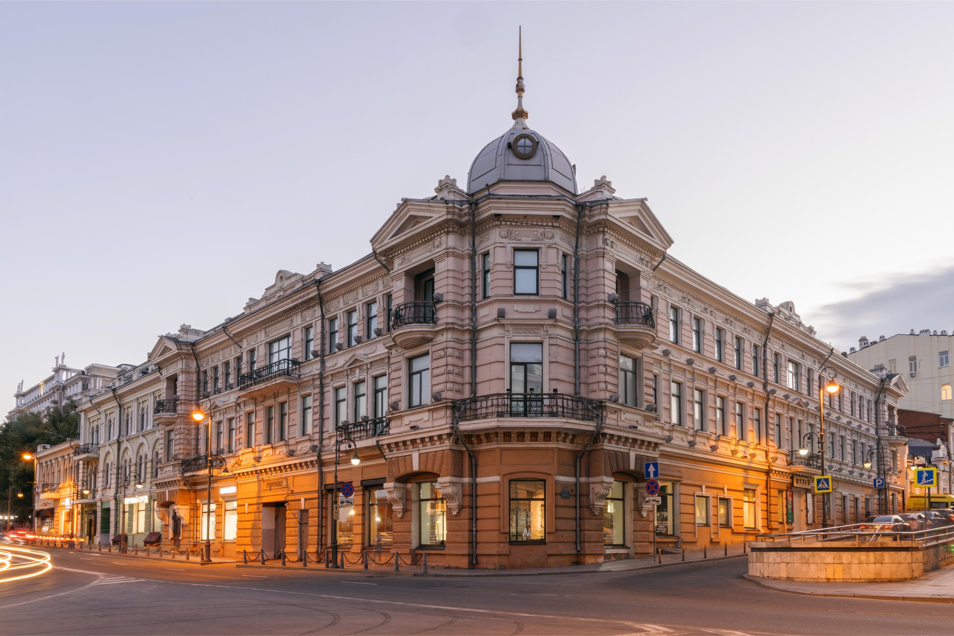 Vladimir K. Arseniev Museum of Far East History