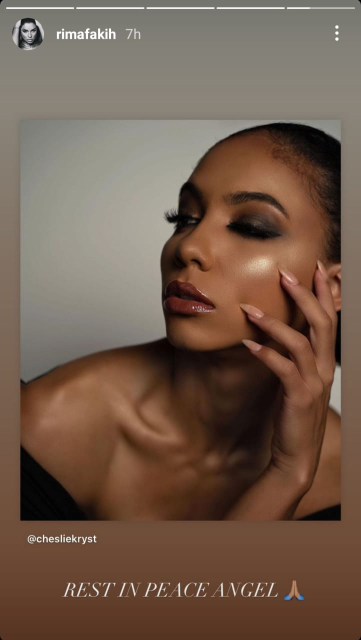 ريما فقيه تنعى وفاة تشيزلي كريست