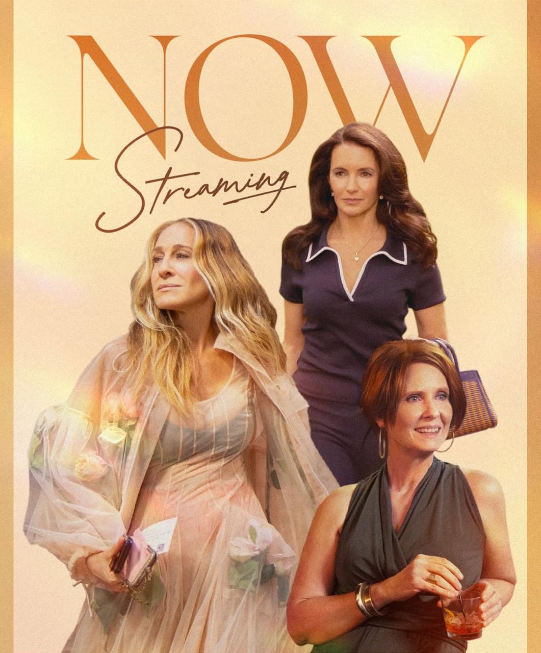 بطلات مسلسل And Just Like That
