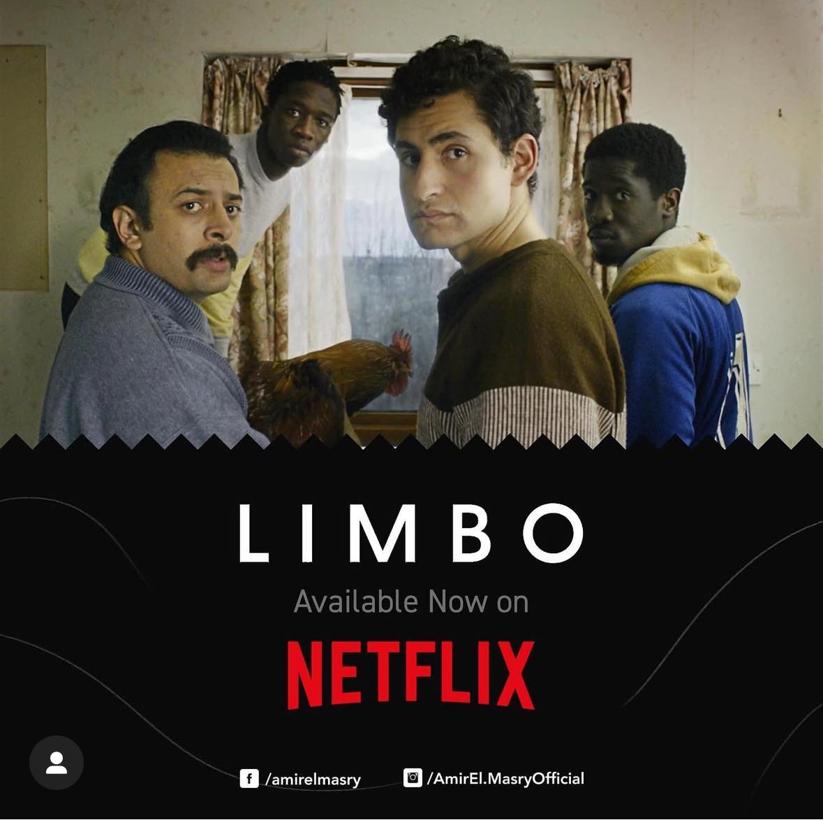 بوستر فيلم Limbo