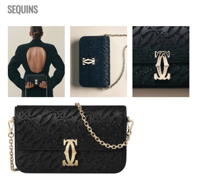 لمسات أزياء متنوّعة حول حقائب كارتييه 