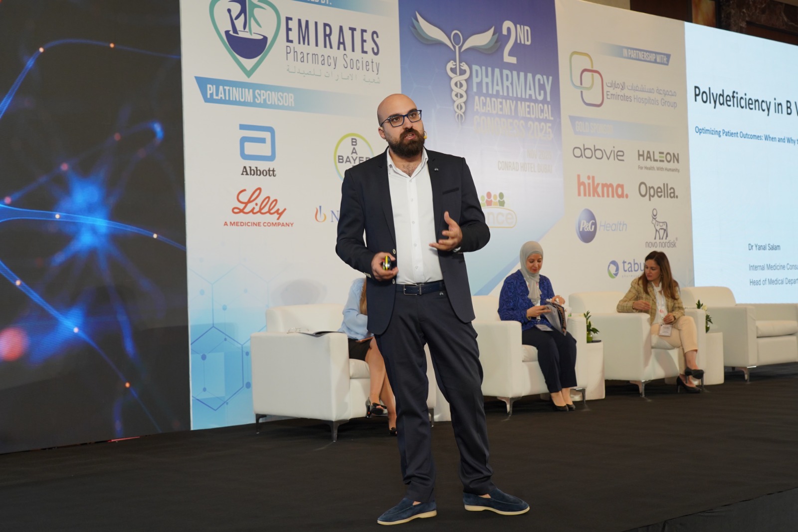 دبي تستضيف بنجاح المؤتمر الطبي الثاني لأكاديمية الصيدلة 2025 بمشاركة كبيرة