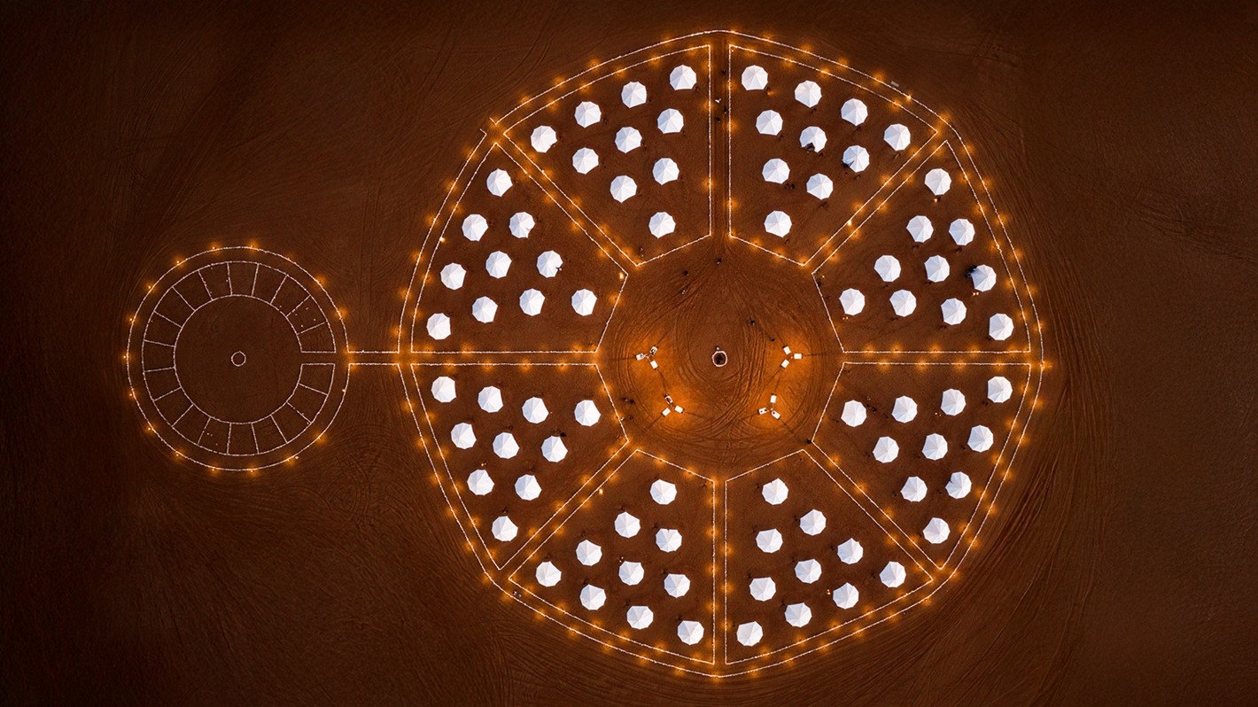 منتزه مليحة الوطني يستقبل عام 2026 بتجربة ليلية صحراوية بعنوان "عام جديد تحت النجوم"