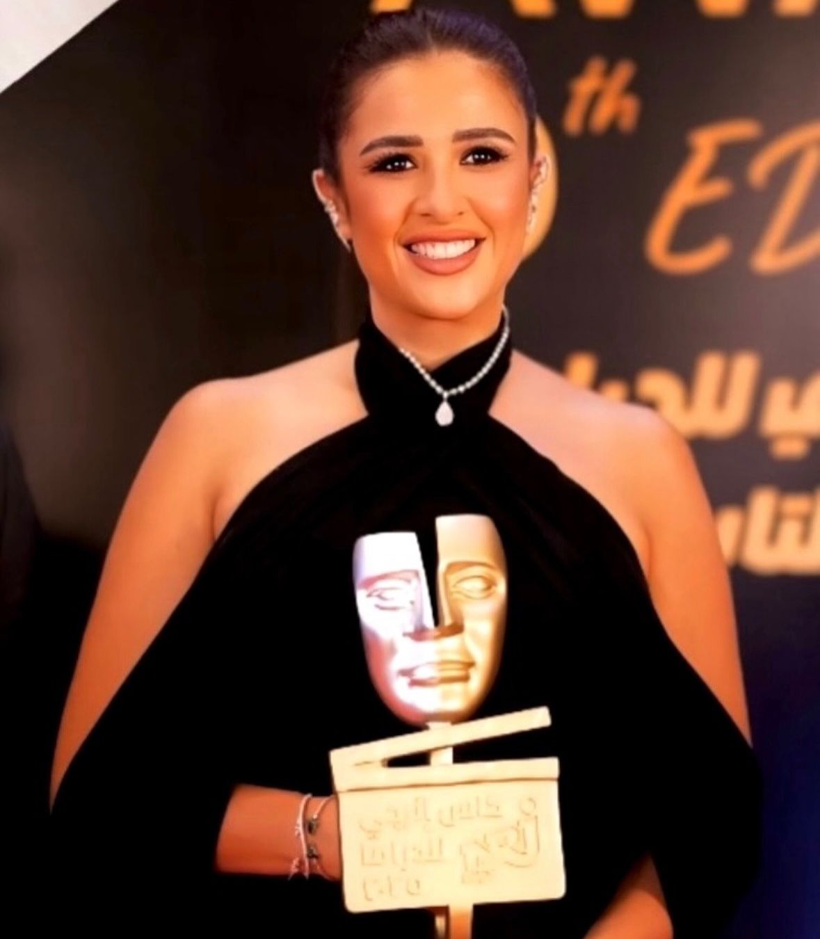 ياسمين عبد العزيز