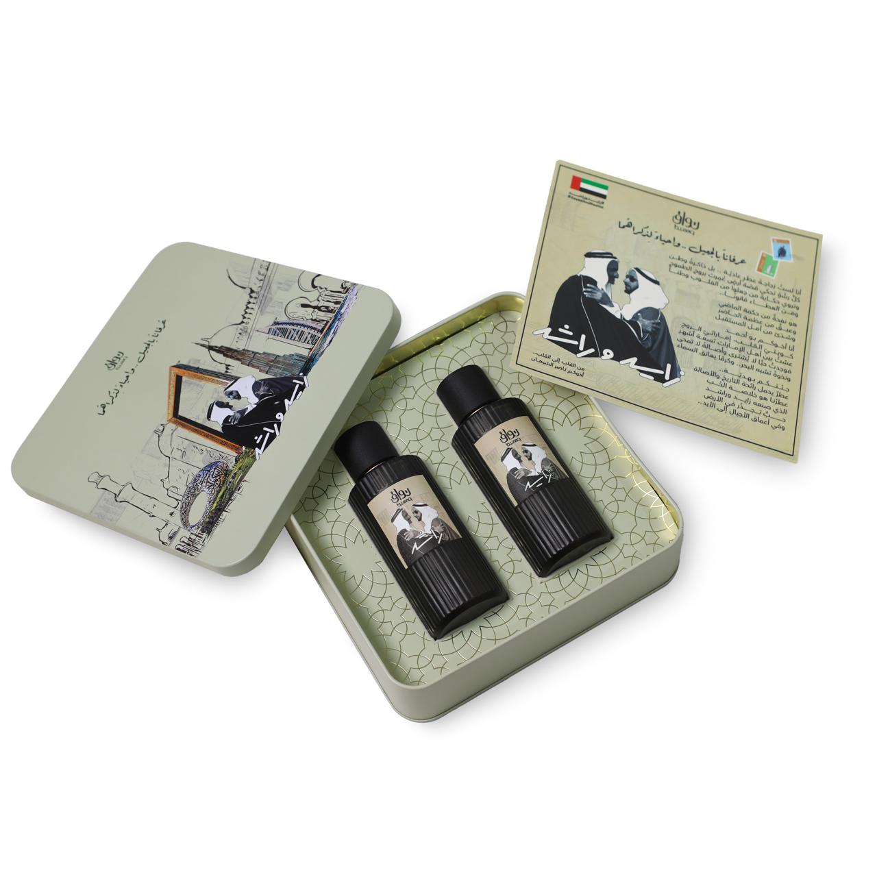 تواق" تدشّن متجرها في دبي مول وتطلق العطر الثنائي المحدود "زايد وراشد"