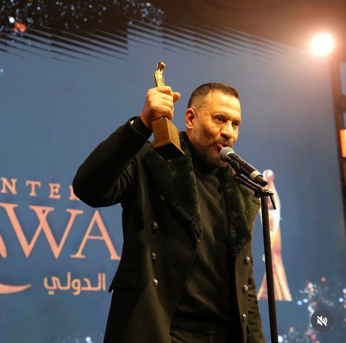 ماجد المصري وتكريم سابق له