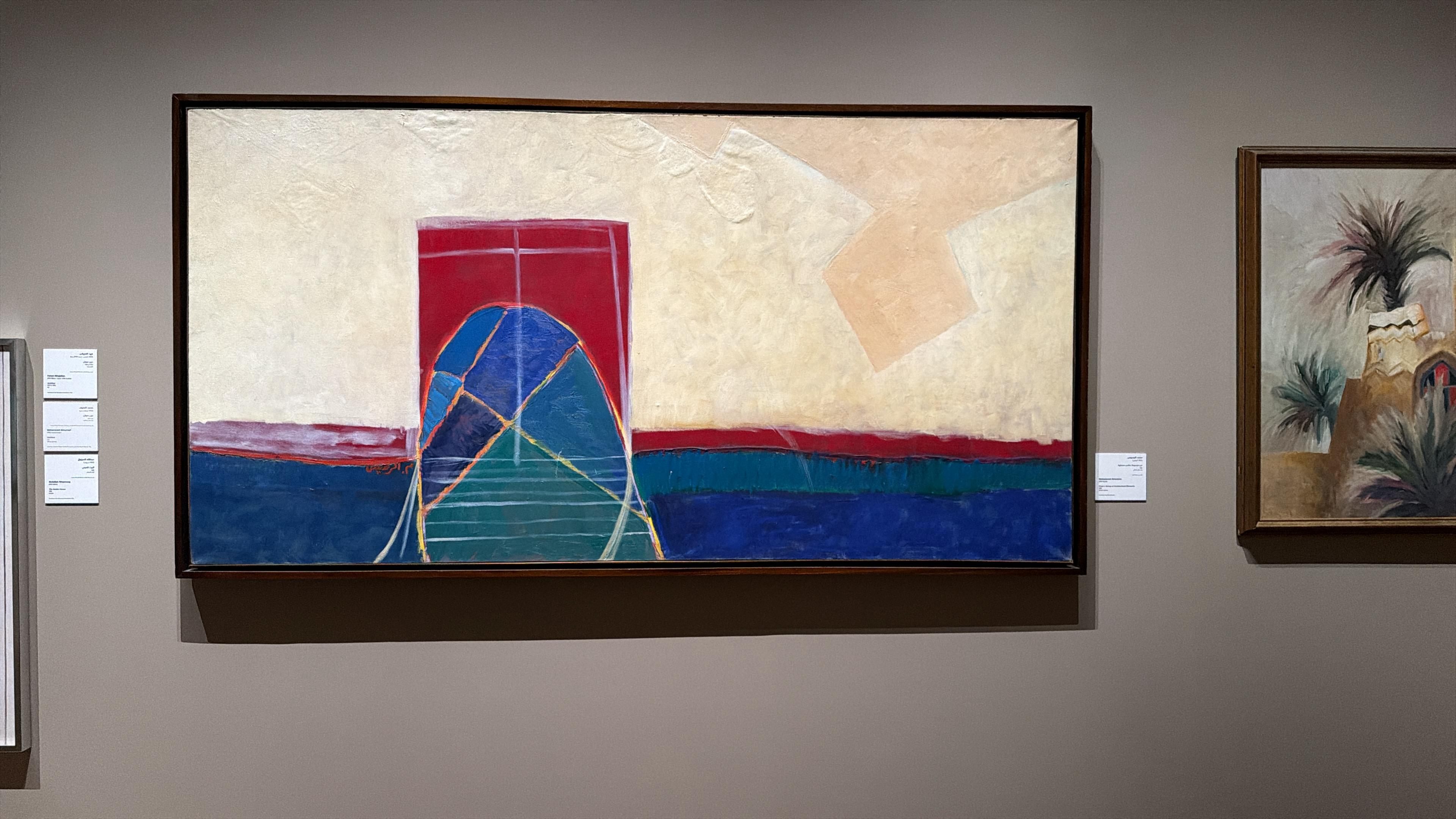 محمد الرصيص، من مجموعة "عناصر معمارية" 