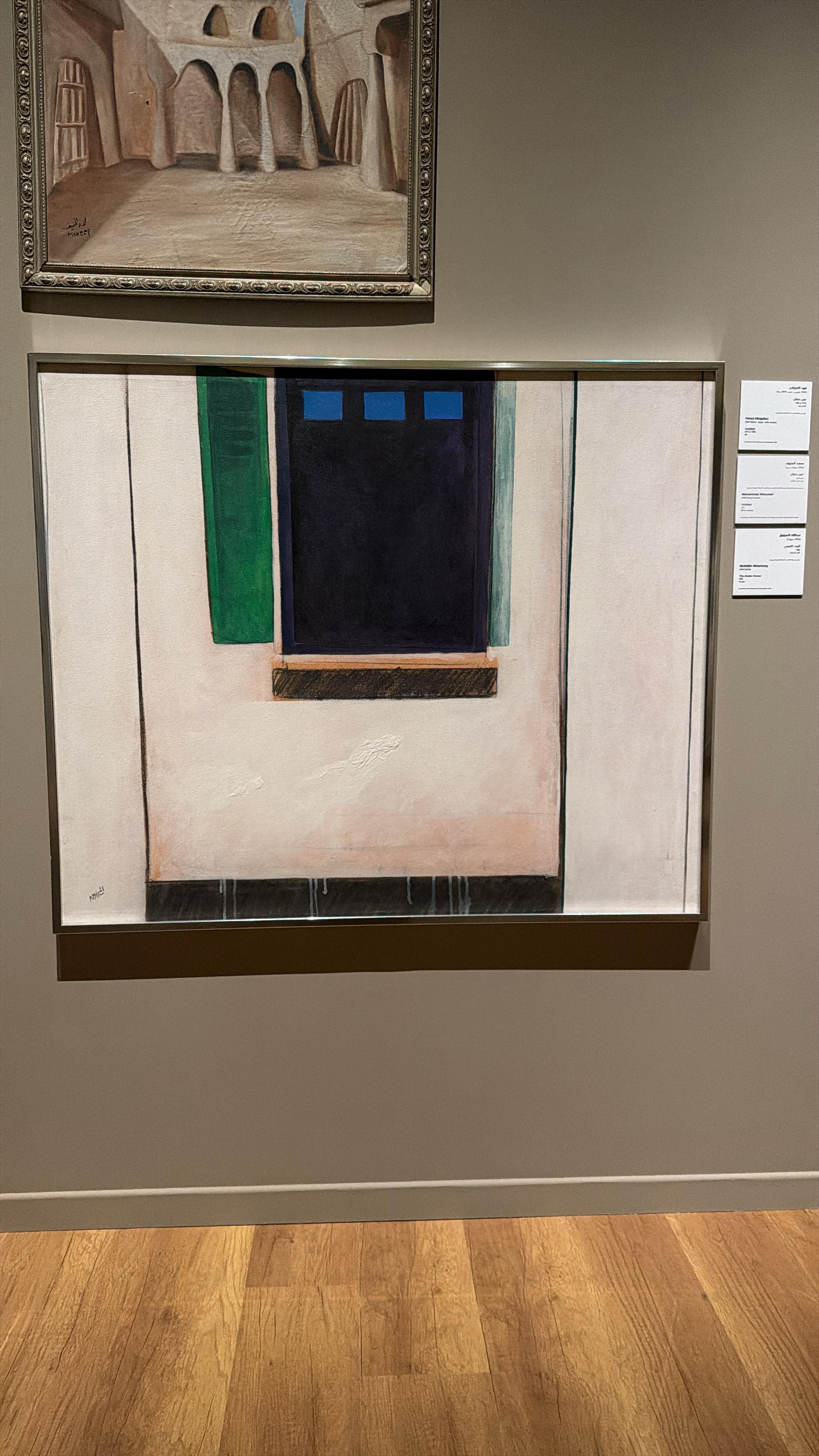 عبدالله المرزوق