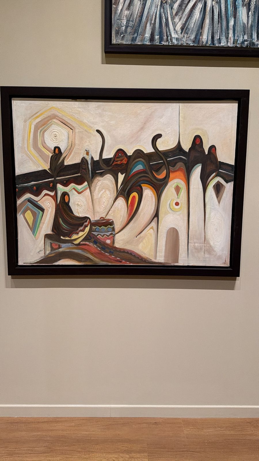 عبدالله النواوي، "من البادية"