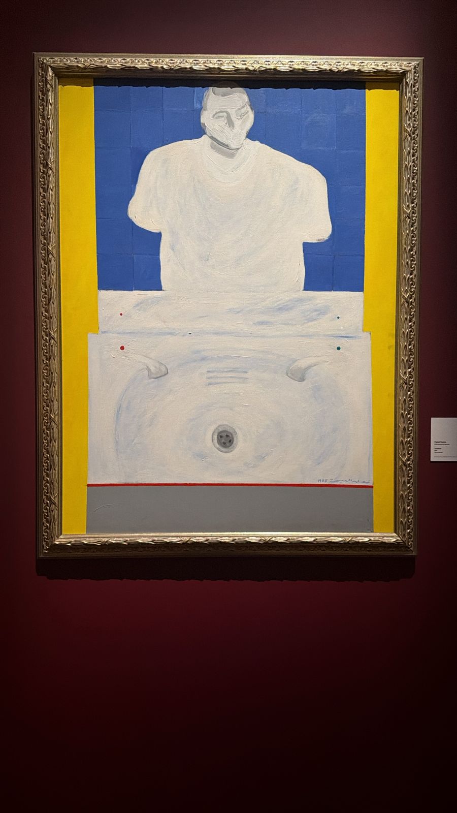 فيصل بن سمرة