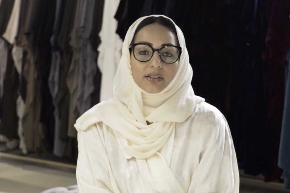 نوف السديري