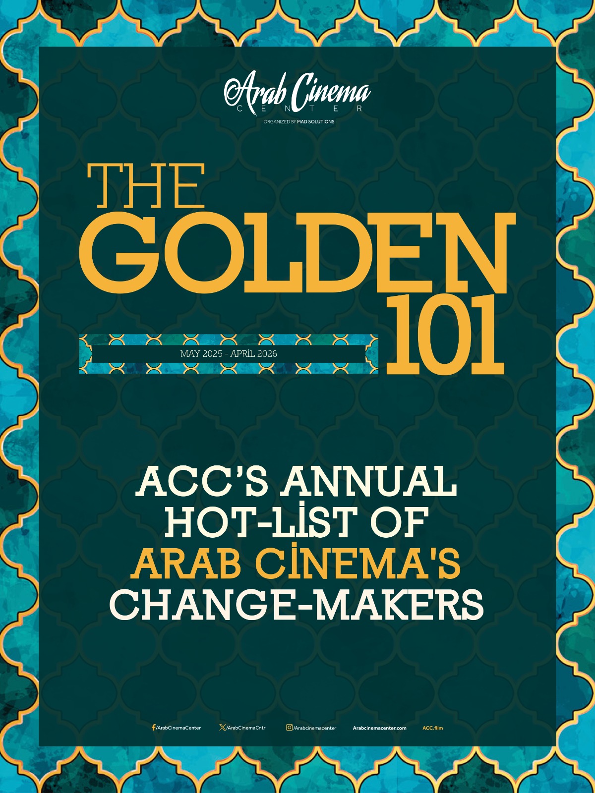 السعودية والإمارات ضمن قائمة الـ 101 الأكثر تأثيراً في السينما العربية