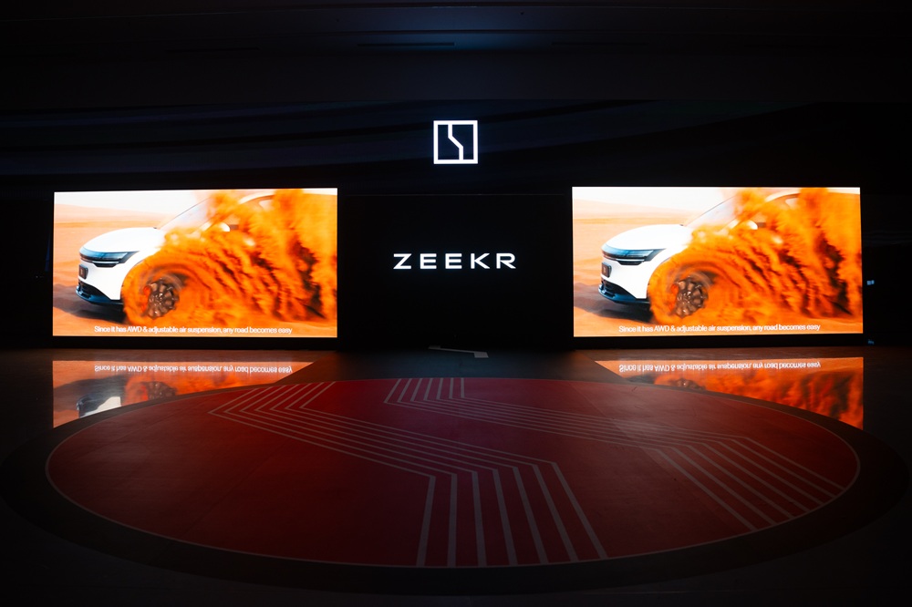 Zeekr 7X