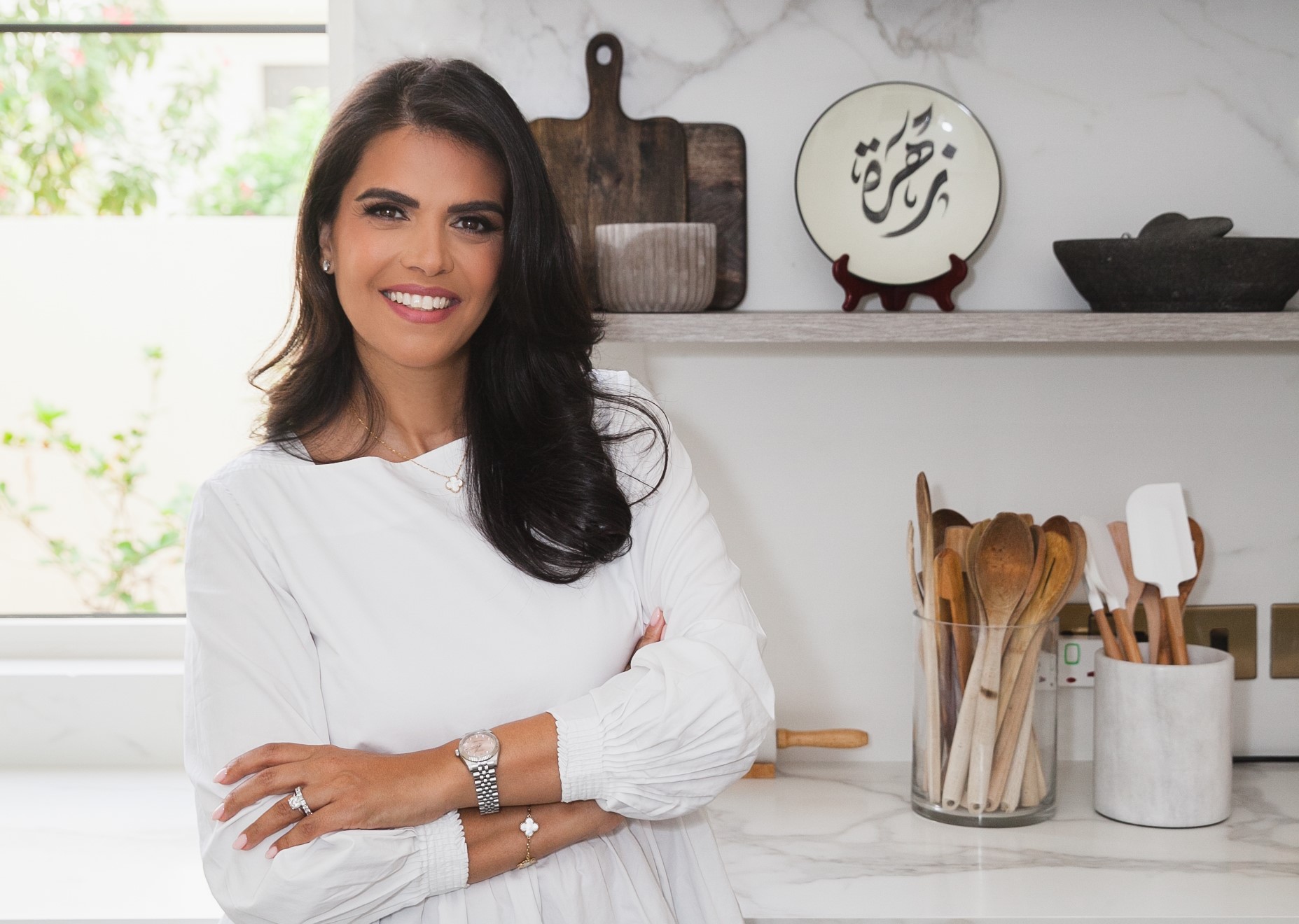 Zahra’s Kitchen
