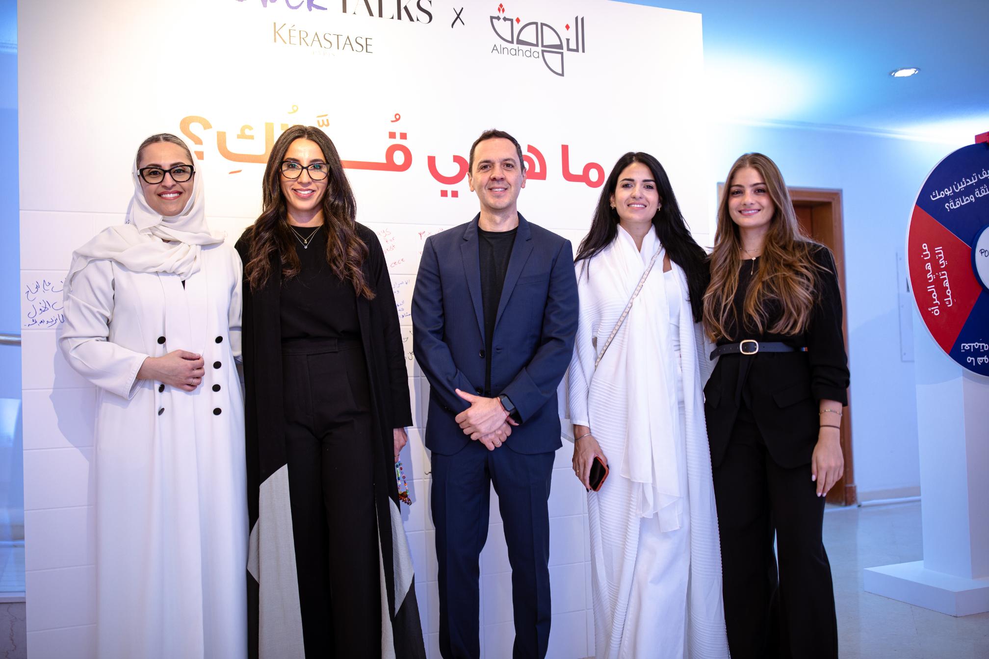 تعاون يجمع بين كيراستاس وجمعية النهضة في مبادرة عالمية "POWER TALKS" السعودية