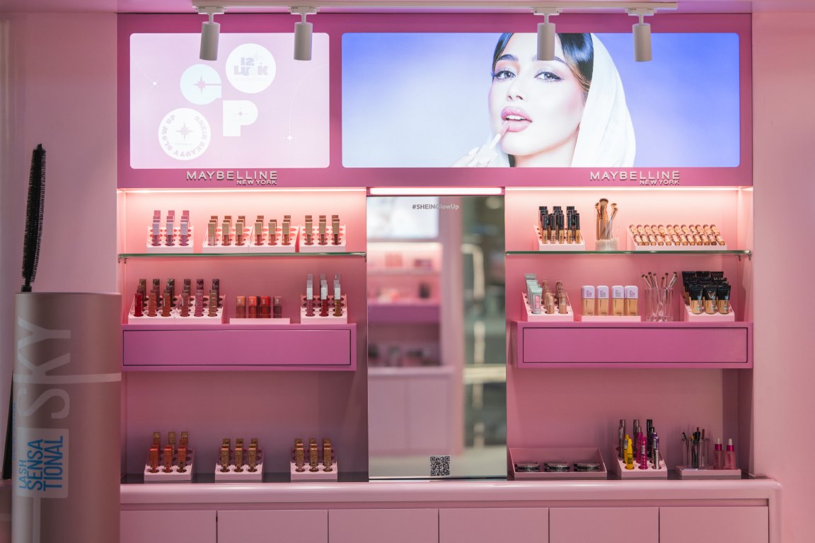 شي إن تطلق حملة Beauty Glow Up