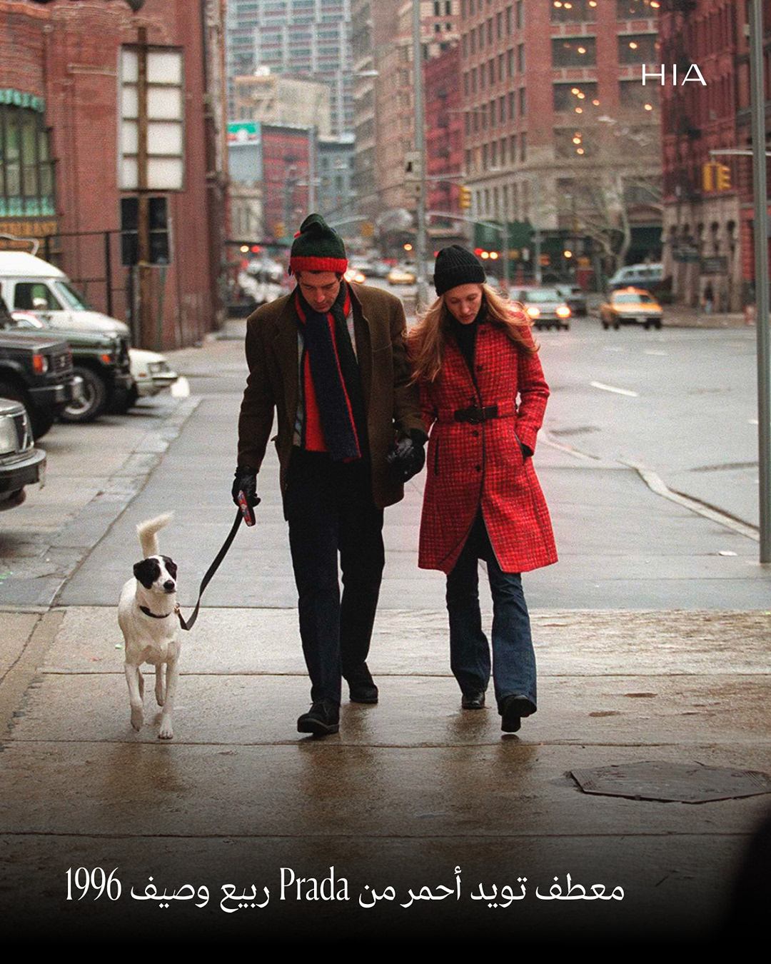 كانت تعتمد الجينز بقصة "البوت كات" مع المعطف ‏