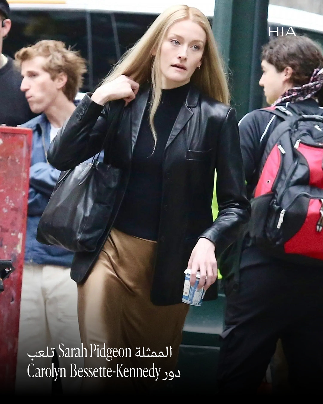 تنانير الساتان تعتبر رمز للتسعينيات