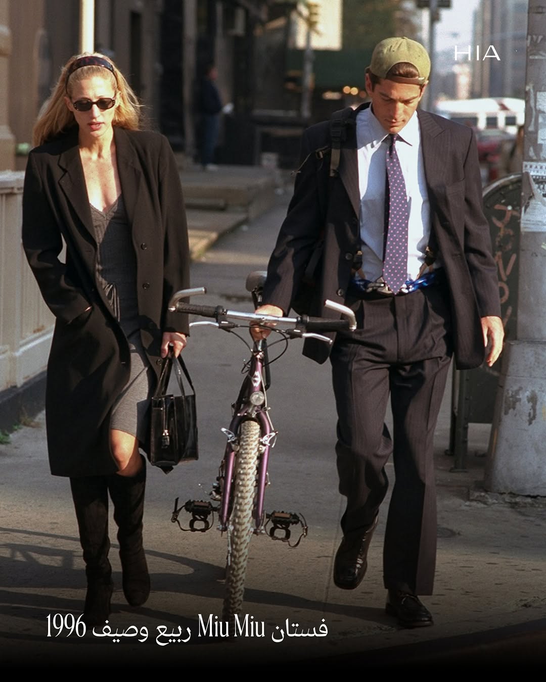 نسّقت حذاء‏ ‏Knee-High Boots بأناقة