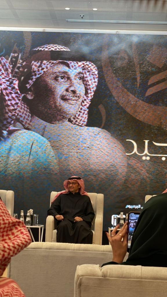 عبدالمجيد عبدالله يعلن تفاصيل عودته للحفلات الغنائية ويسجل رقم قياسي جديد    