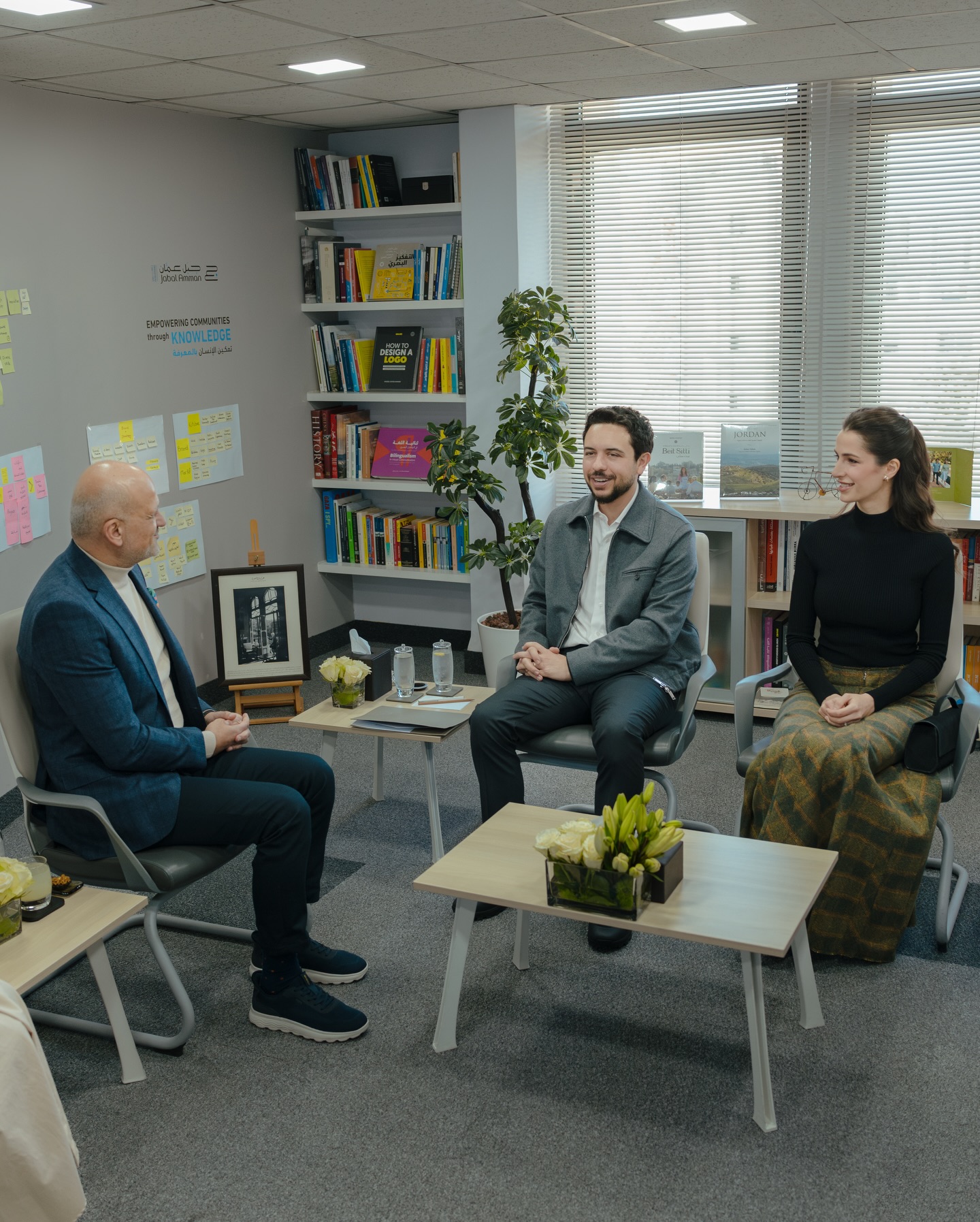 الأميرة رجوة