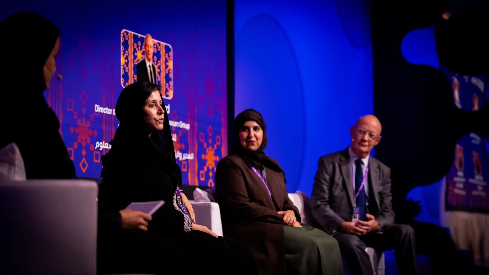 الصورة مُقدمة من متحف مسك للتراث "آسان"