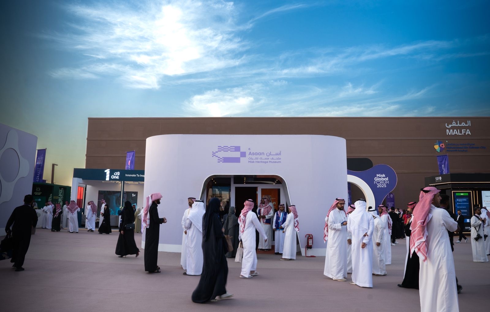 الصورة مُقدمة من متحف مسك للتراث "آسان"