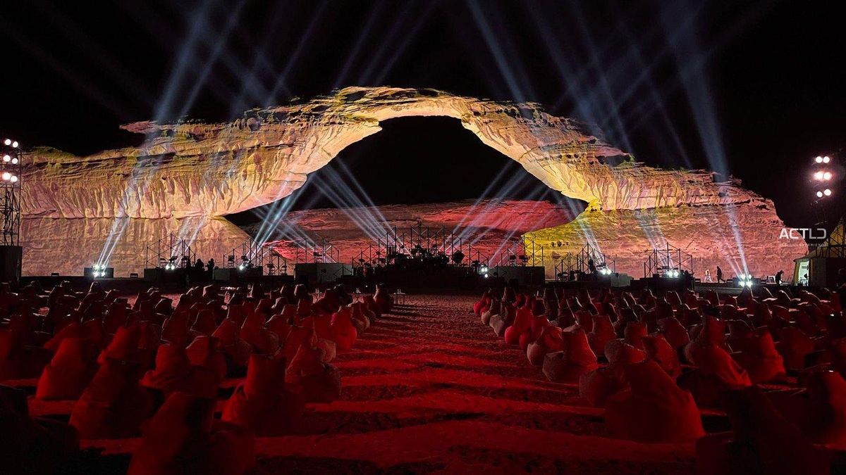 مهرجان سماء العُلا