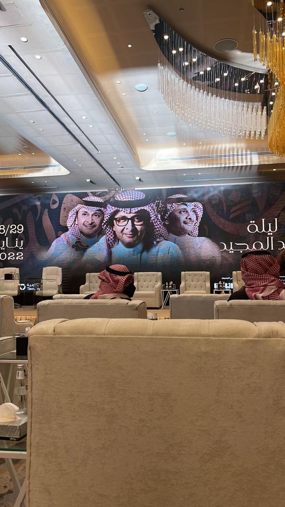 عبدالمجيد عبدالله يعلن تفاصيل عودته للحفلات الغنائية ويسجل رقم قياسي جديد    