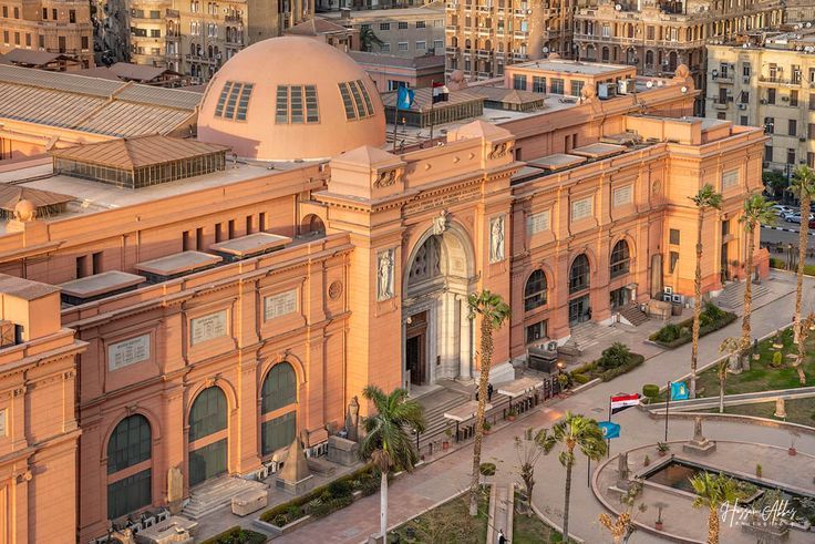 المتحف المصري