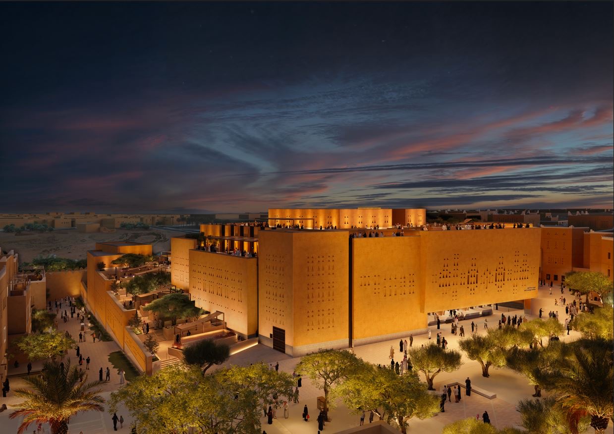 الصورة مُقدمة من متحف مسك للتراث "آسان"