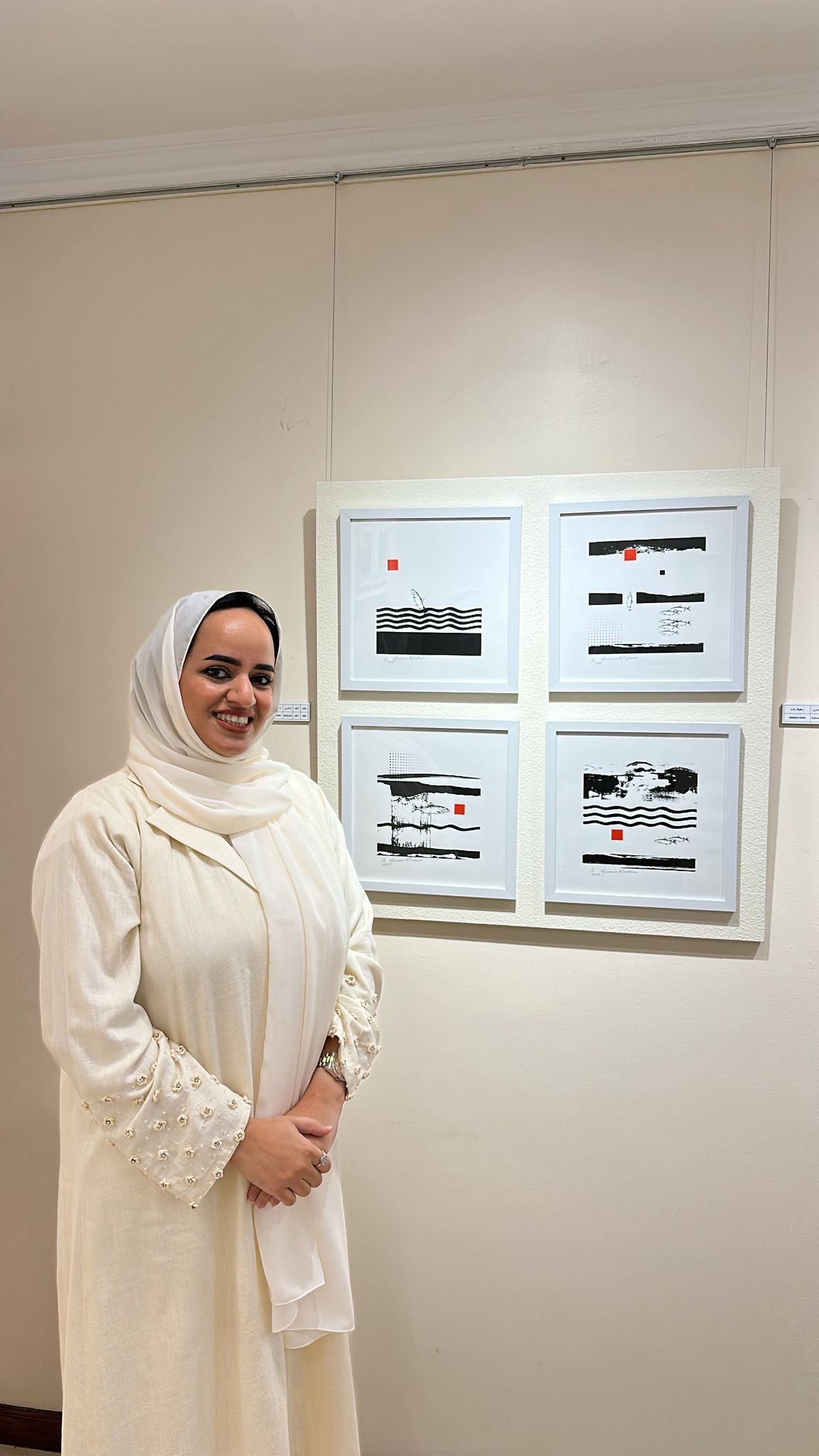 منيرة السبيعي
