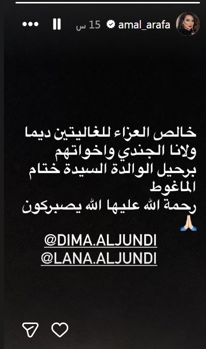 ا