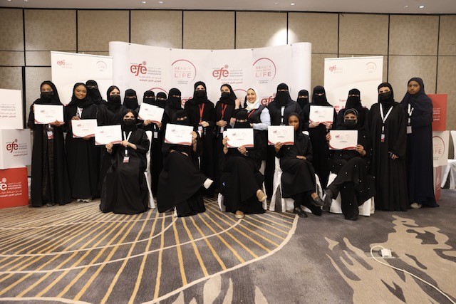 •	سيجري تدريب ودعم 1000 امرأة سعودية لتمكينهنّ من الانخراط في قطاع الجمال المزدهر في المملكة بحلول عام 2030