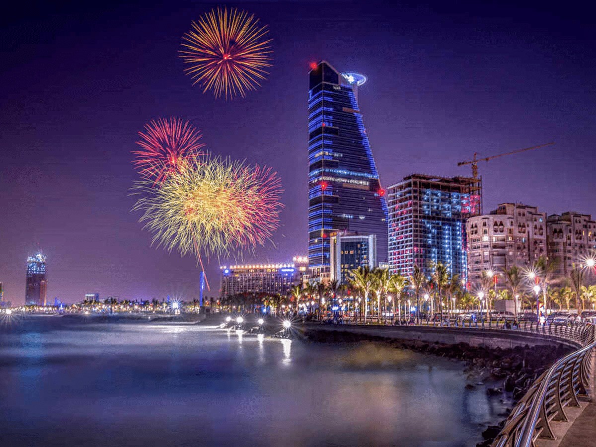مطارات السعودية
